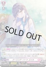 70726f647563742f72757368442d4c