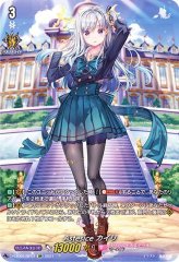 ダイアフルドール・マスターアンドロルド【FFR】{DZ-BT01/FFR04