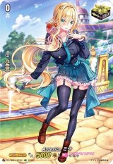 デッキ まとめ売り』 リリカルモナステリオ ロロネロル軸 - メルカリ