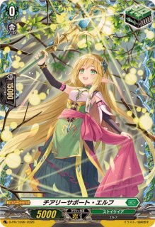 will+DressSeason2羽根山ウララ(サイン)【PR】 状態A-〕will+Dress羽根山ウララ(サイン)【PR】{D-PR/1113