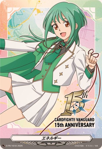 画像1: 〔状態A-〕エネルギー(安城トコハ)【PR】{D-PR/1618}《その他》 (1)