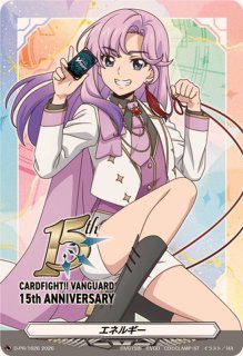 エネルギー - カードラッシュヴァンガード