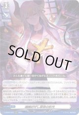 70726f647563742f72757368442d53