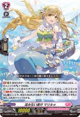 状態B〕Astesice×Liveカイリ【LSR】{D-LBT02/LSR01}《リリカル