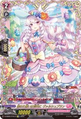 月に寄り添う幻想曲アーデルハイト【FFR】{D-SS05/FFR11