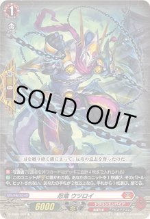 Stride Deckset Shiranui&Stride Deckset Luard - カード