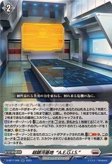 ヴァンガード 陣頭の騎士 テイスファルト rrr 3枚 Amazon.co.jp: 陣頭の騎士 テイスファルト RRR 4枚 : おもちゃ