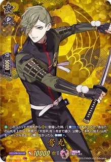 刀剣乱舞　とうらぶ　大包平　ヴァンガード 極 RR　刀剣乱舞ONLINE 刀剣乱舞 とうらぶ 大包平 ヴァンガード 極 RR 刀剣乱舞ONLINE