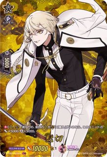 刀剣乱舞-ONLINE- 2021 - カードラッシュヴァンガード