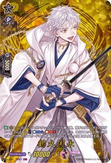 刀剣乱舞 ヴァンガード TRR 鶴丸国永 英語版 - メルカリ