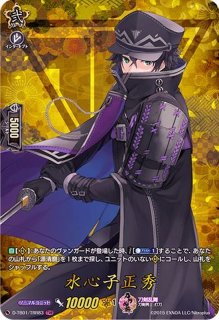 ヴァンガード 刀剣乱舞 水心子正秀 祝装 SP 2枚 水心子正秀 祝装【ヴァンガードトレカ高価買取価格査定：トレコロ】