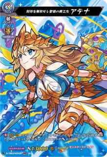 ヴァンガード D-TTD03/SSR01 因果律の悪魔ラプラス SSR D-TTD03/001 因果律の悪魔 ラプラス | ヴァンガード,Dシリーズ,コラボ