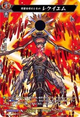 叡智の魔術王ソロモン【MSR】{D-TTD02/MSR10}《モンスターストライク》