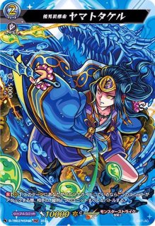 カタナワールド(如月斬夜)【SFR】{DZ-TB01/SFR04}《バディファイト