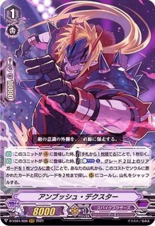 70726f647563742f72757368442d56