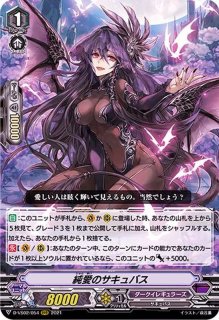 剛腕変形ストロガルマーズ【PR】{D-PR/740}《ブラントゲート》