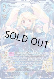 Duo魅惑の瞳リィト - カードラッシュヴァンガード