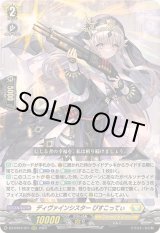 70726f647563742f72757368445a2d