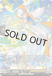 SR ケテルサンクチュアリ まとめ売り　ヴァンガード　運命大戦 VG】ヴィライルコア・ドラゴン【SR】DZ-BT01/SR25『ケテル