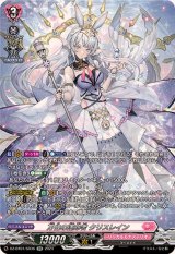 ダズルバブルパラダイスプレセア【FFR】{DZ-BT01/FFR18