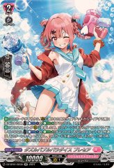 Make_A_Wish!!キョウカ【LSR】{DZ-LBT01/LSR06}《リリカルモナステリオ
