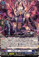 ☆SALE☆心の開捧フィリィア【PR】{D-PR/1032}《ダークステイツ