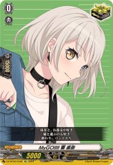 状態B〕Astesice×Liveカイリ【LSR】{D-LBT02/LSR01}《リリカル