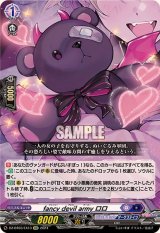 ぶいすぽっ！ - カードラッシュヴァンガード