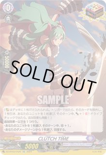 ぶいすぽ - カードラッシュヴァンガード (Page 2) ぶいすぽ - カードラッシュヴァンガード (Page 2)