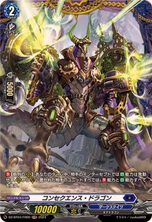 70726f647563742f72757368445a2d