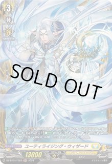 バスティオン - カードラッシュヴァンガード (Page 2)