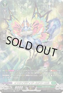【即日発送】ライヴリィネイビィ ティファイン ヴァンガード FR Amazon.co.jp: ヴァンガード 運命大戦 ライヴリィネイビィ ティ