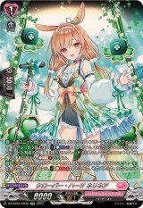 ヴァンガード　リシアフェール　デッキ　55枚 ヴァンガード】リシアフェール構築備忘録 〜至高のラッパーに