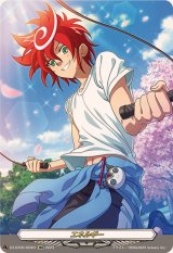 時空創竜 - カードラッシュヴァンガード