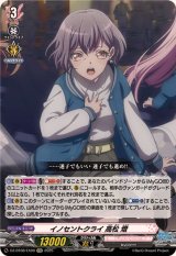 ヴァンガード エネルギー MyGO ヴァンガード エネルギー MyGO