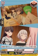 MyGO!!!!! - カードラッシュヴァンガード