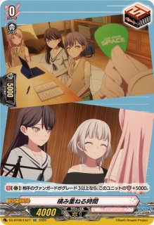 星刻姫テュラン_ダイナ【FR】{D-PR/586}《ダークステイツ》
