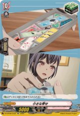 MyGO!!!!! - カードラッシュヴァンガード