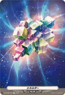 Amazon.co.jp: ヴァンガード D-BT08/FR21 奔流エネルギーの研究