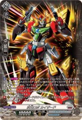 人気TOP Re+ 波紋震怪獣 フェスティバル [DSS05] | 販売