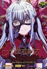 竜魂鳴導 - カードラッシュヴァンガード