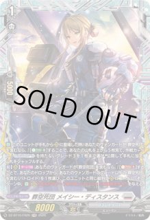 SP ヴァンガード フリンティ・スラッシャー 4枚セット D-PR/061 全商品 - カードラッシュヴァンガード (Page 514)