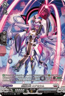 ヴァンガード　黄昏の境界　PRホロ仕様3枚　プロモ　プラントゲート ヴァンガード 黄昏の境界 PRホロ仕様3枚 プロモ プラントゲート