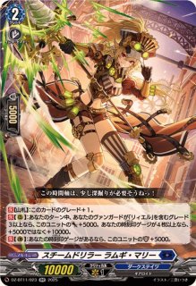 ヴァンガード　藍川　クオン　ペルソナシールド　2枚セット　pr ペルソナシールド(藍川クオン)【PR】{D-PR/1191}《その他