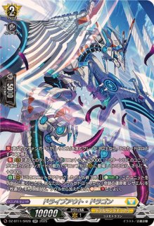 ヴァンガード　レザエル　パーツ 70726f647563742f72757368445a2d