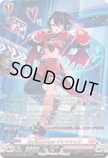 StylishLooperクレッシェル - カードラッシュヴァンガード