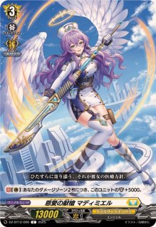 【SEC】白骨姫 ウーバーレア ゲートルーラー UR SEC】白骨姫 ウーバーレア ゲートルーラー UR SEC】白骨姫