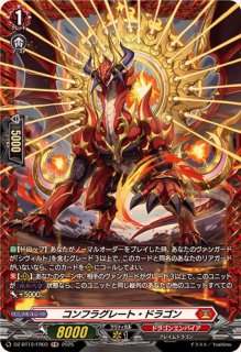 閃迅僚団キイカ【PR】{D-PR/1351}《ケテルサンクチュアリ》