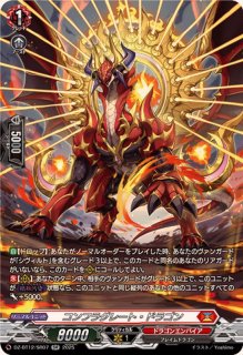 閻魔忍鬼ムジンロード【SR】{DZ-BT12/SR01}《ドラゴンエンパイア