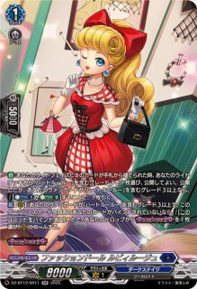 will+DressSeason2廻間ミチル【FR】{D-PR/474}《ダークステイツ》